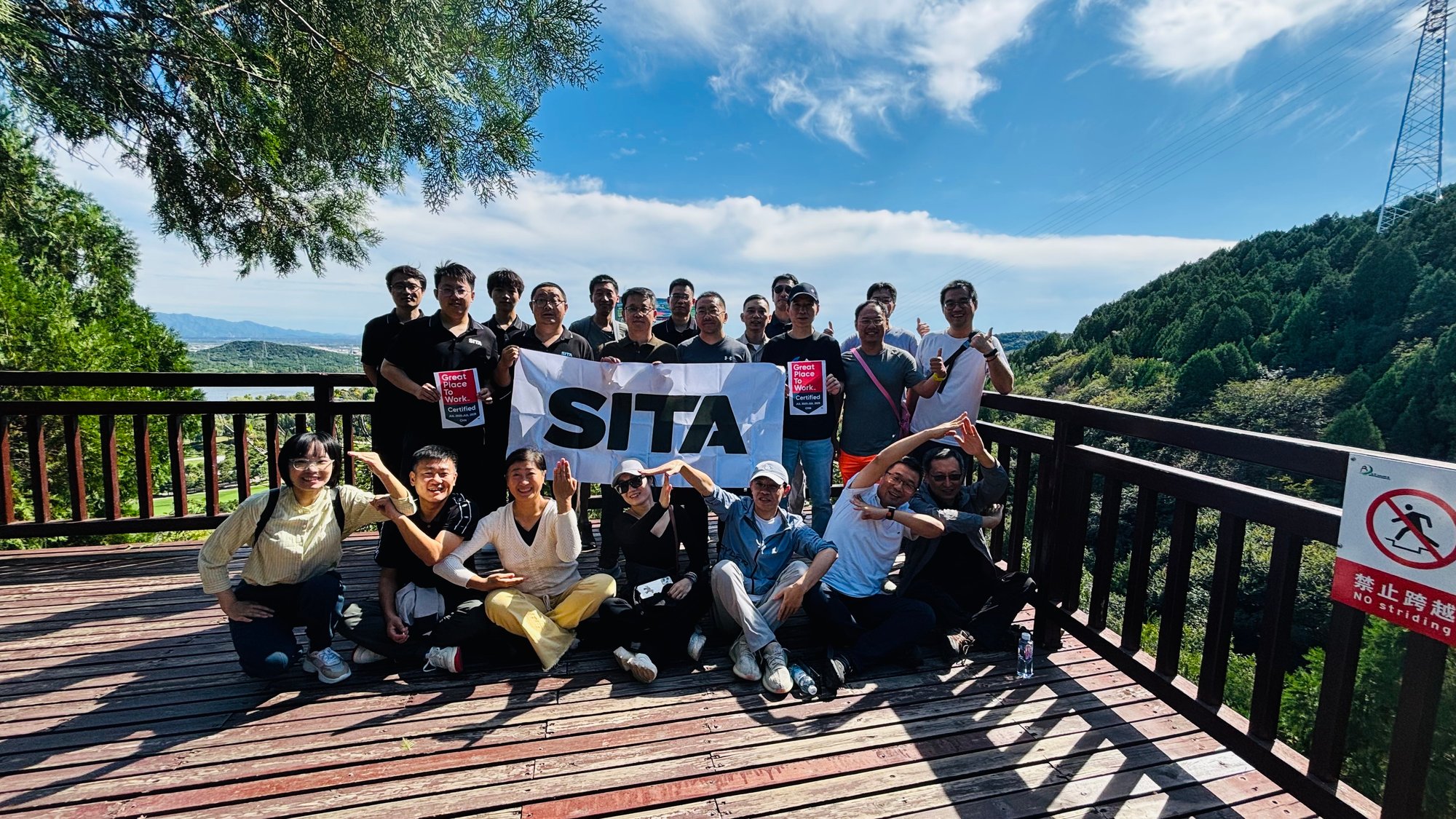 SITA_2-1